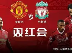 九游体育官网-英超赛程吃紧，斯图加特国际比赛日扳平良机，更衣室稳定，纪律约束更严格(皇家马德里vs斯图加特预测)